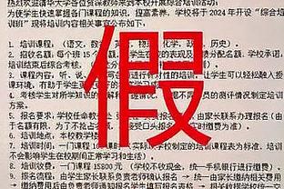 中东媒体：阿菲夫的“变魔术”庆祝动作，是献给背后支持他的妻子